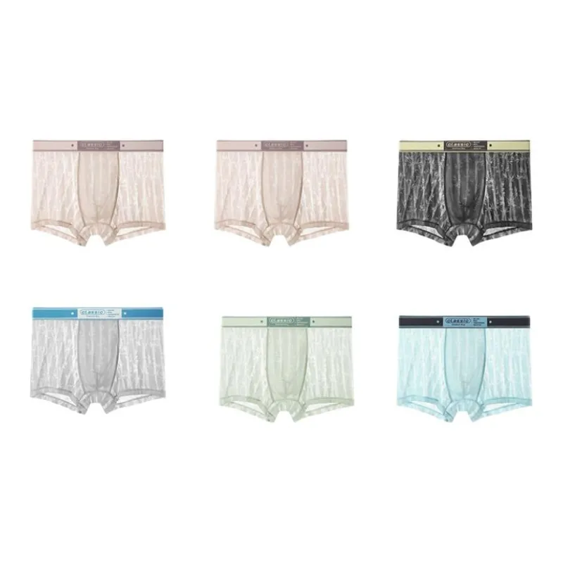 MIIOW Trendy Party Collection Cooling Summer Collection Underpants Men's Combo Set-30