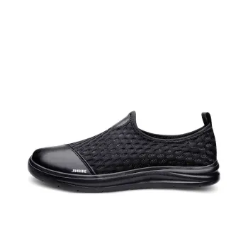 King Jinmai Lightweight Low Top Casual Shoes Men's