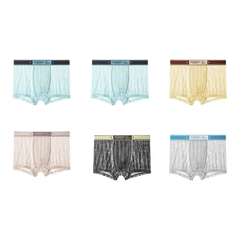 MIIOW Trendy Party Collection Cooling Summer Collection Underpants Men's Combo Set-28