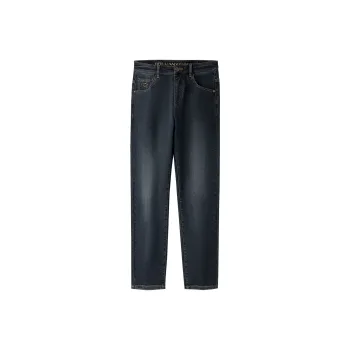 HLA Jeans Men Blue Gray Denim Gradient Dark 8D