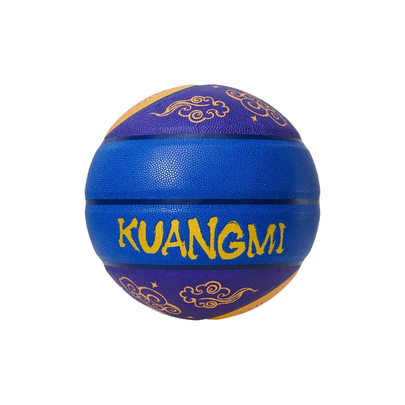 Kuangmi PU Basketball Purple Gold Size 7 Street Unisex-3