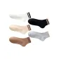 Trendy Double Stripe 5 Pack
