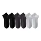 2 Black+2 Dark Gray+2 Light Gray