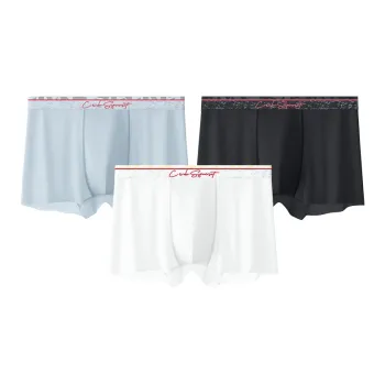 Crabsecret Underpants Men's 3 Pack