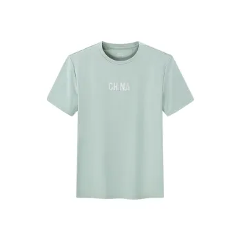 Erke Variety Training Collection T Shirt Men's Unbleached Green