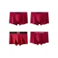 4 Pack (Red H.D.LEE+Red H.D.LEE+Red+Red LEE JEANS)