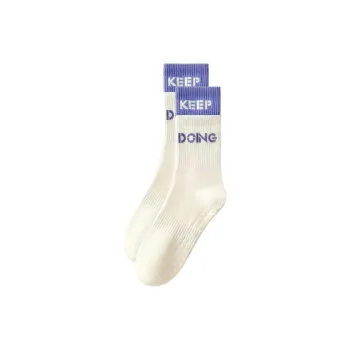TLXT Mid Calf Socks Unisex Combo Set