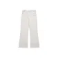 White[Logo]