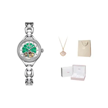 EBOHR Same Style Store Exclusive Mechanical Movement Ceramic Strap Watch Women's Watch Green Dial