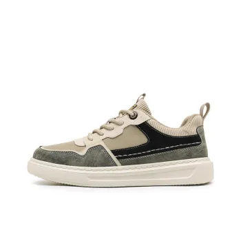 Frank Mully Low Top Skateboard Shoes Men's