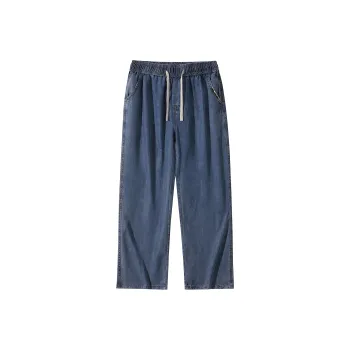 MindBridge Jeans Unisex