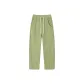 Pea Green