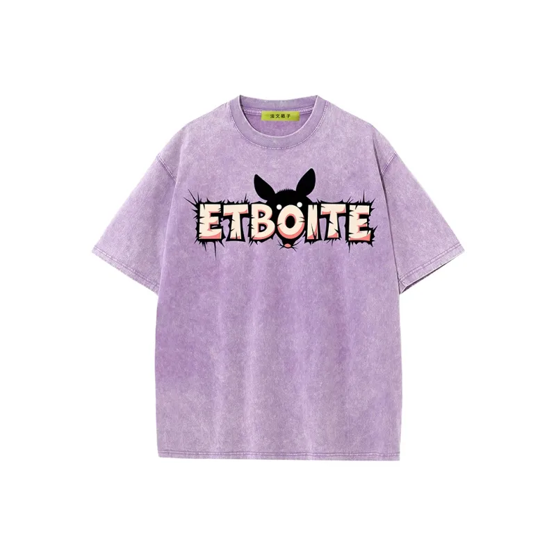 FAWENXIANGZI T Shirts Men-4