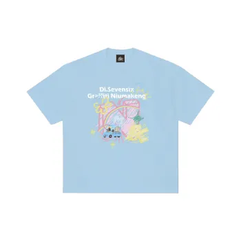 RUIZENLUO Summer T Shirt Loose Fit Unisex