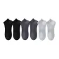 2 Black+2 Dark Gray+2 Light Gray