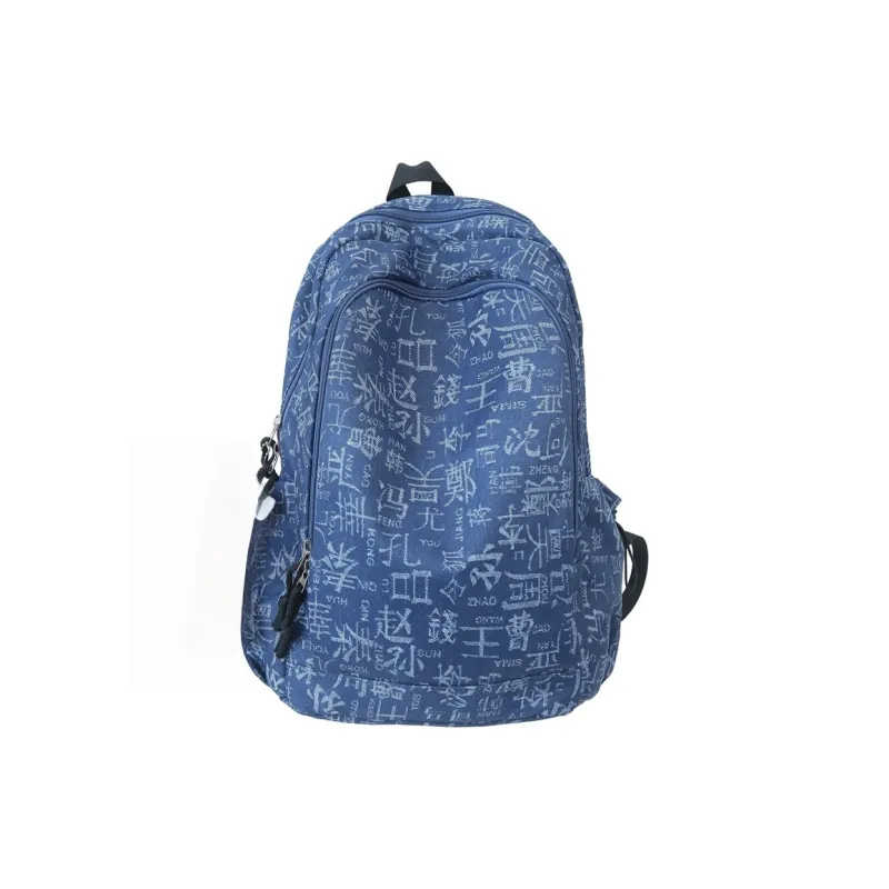 Vack Nylon Backpack Unisex Black/Light Blue/Dark Blue-7
