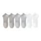 2 Khaki+2 Light Gray+2 White