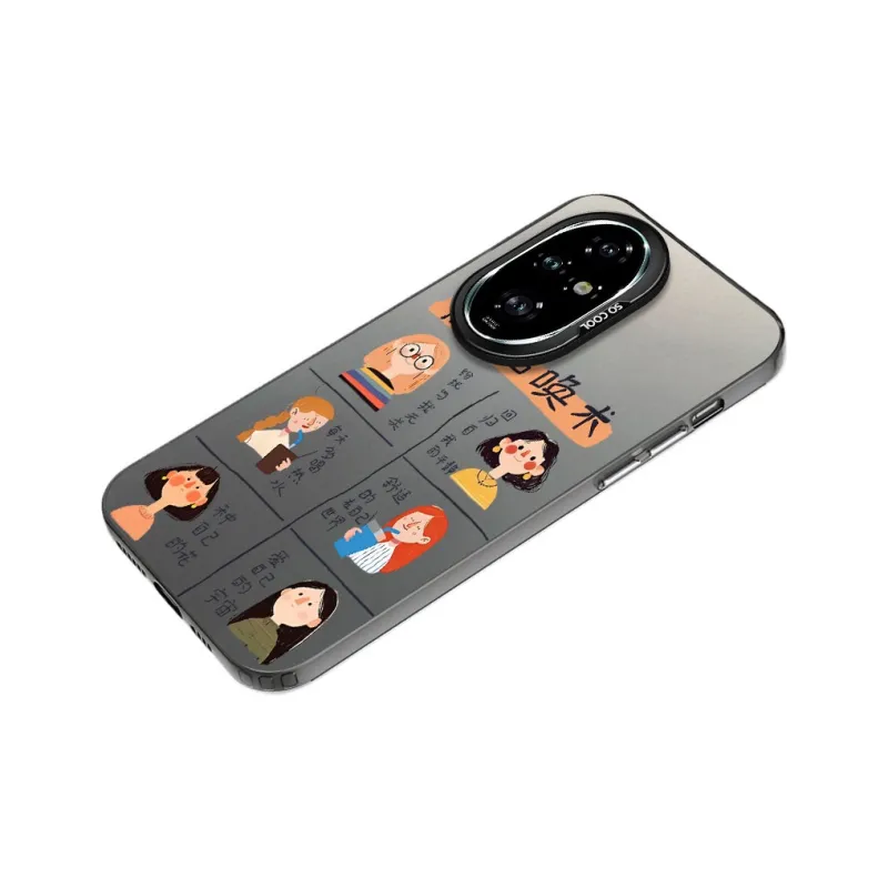 AILAIYE Phone Cases-1