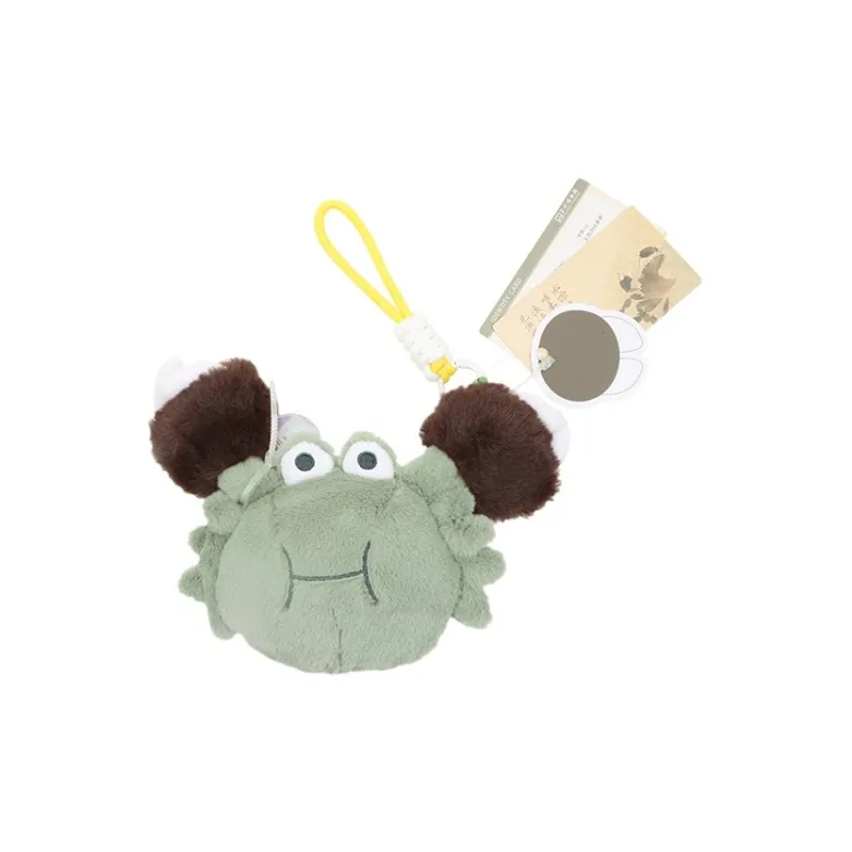 SUZHOU MUSEUM Creative Accessories-0