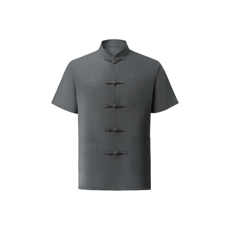 PIERRE CARDIN Casual Sportswear Men's-4