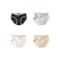E Set: Classic Black+Heather Gray+Milk White+Apricot Yellow