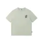Light Pea Green
