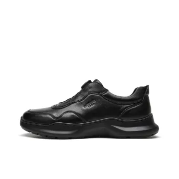 MILLIE'S Abrasion Resistant Low Top Casual Shoes Men's Black