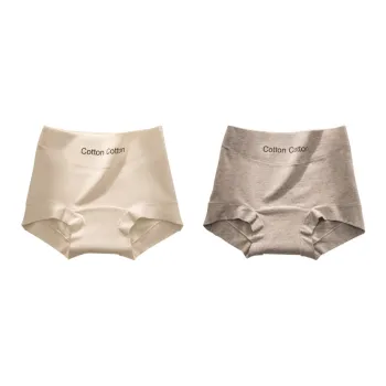 PLANDOO Underpants Women's 2 Pack