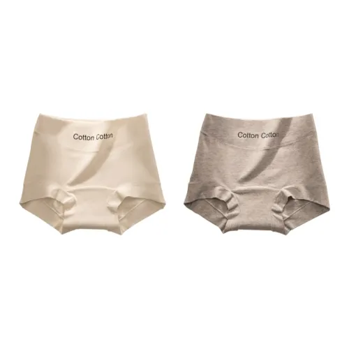 PLANDOO Underpants Women's 2 Pack
