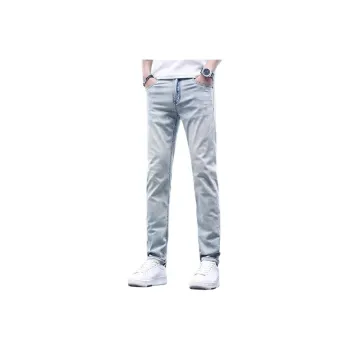Children Of Huaxia Jeans Unisex