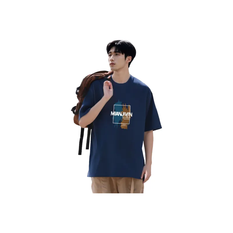Cotton Gene T Shirts Unisex-22