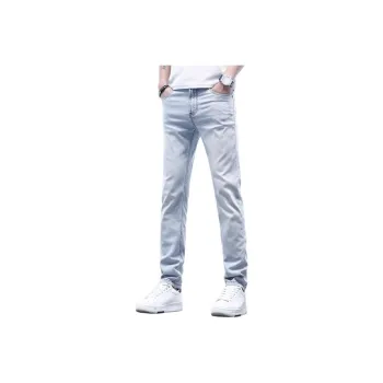 Children Of Huaxia Jeans Unisex