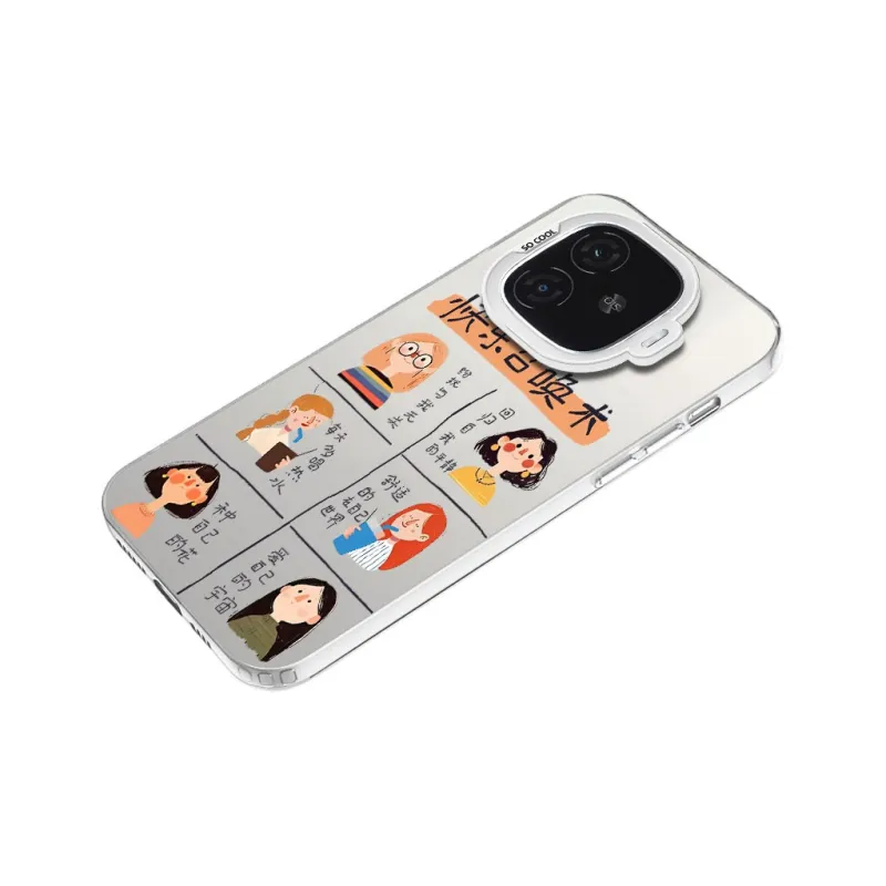 AILAIYE Phone Cases-1
