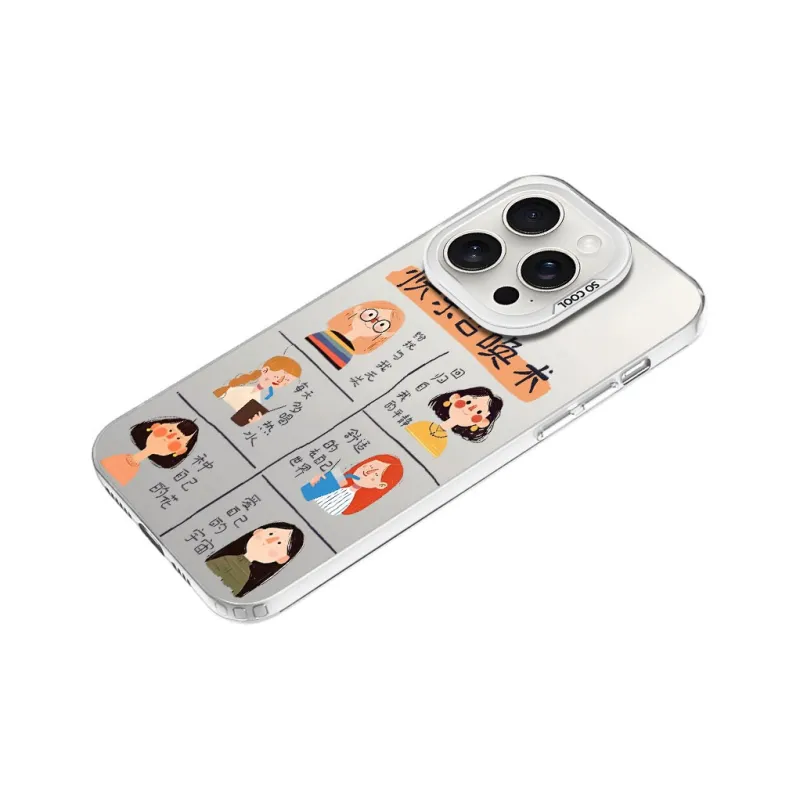 AILAIYE Phone Cases-2