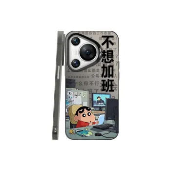 EIXI Phone Cases