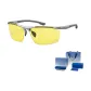 Gunmetal Frame with Night Vision Lens+[Premium Box]