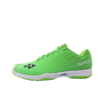 YONEX AX Super Light 2 Badminton Shoes Men Low Top Green