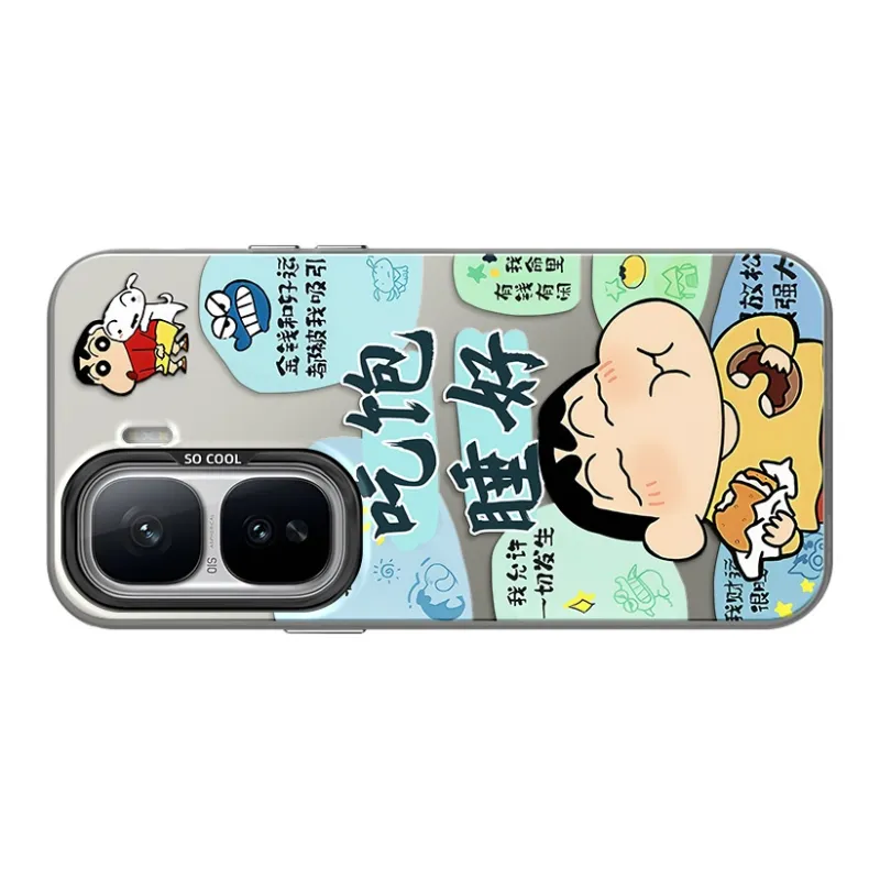 Crayon Shinchan Phone Cases-4