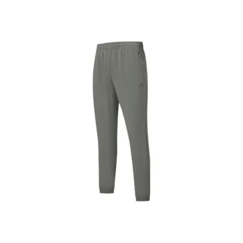 XTEP Casual Pants Men's Graphite Green