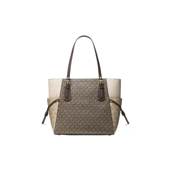 MICHAEL KORS VoyagerMICHAEL KORS Handbag Collection Nylon Tote Bag, Shopping Bag, Shoulder Bag Women's Light Gold Brown