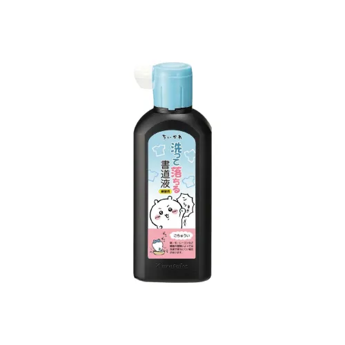 Chiikawa, Washed Calligraphy Artworks 180ml Inks