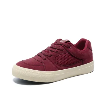 Dao Tu Sen Slip Resistant, Abrasion Resistant, Breathable Low Top Skateboard Shoes Men's