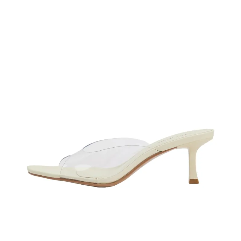 URBAN REVIVO Slide Slippers Women's Light Yellow-0
