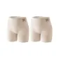 Lightweight Quick Dry. Not Hot. Dry and Fresh]-Light Skin+Light Skin (2 Pack)