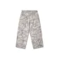 Camouflage Gray