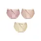 H Combo: Cameo Brown+Pink Skin+Yellow
