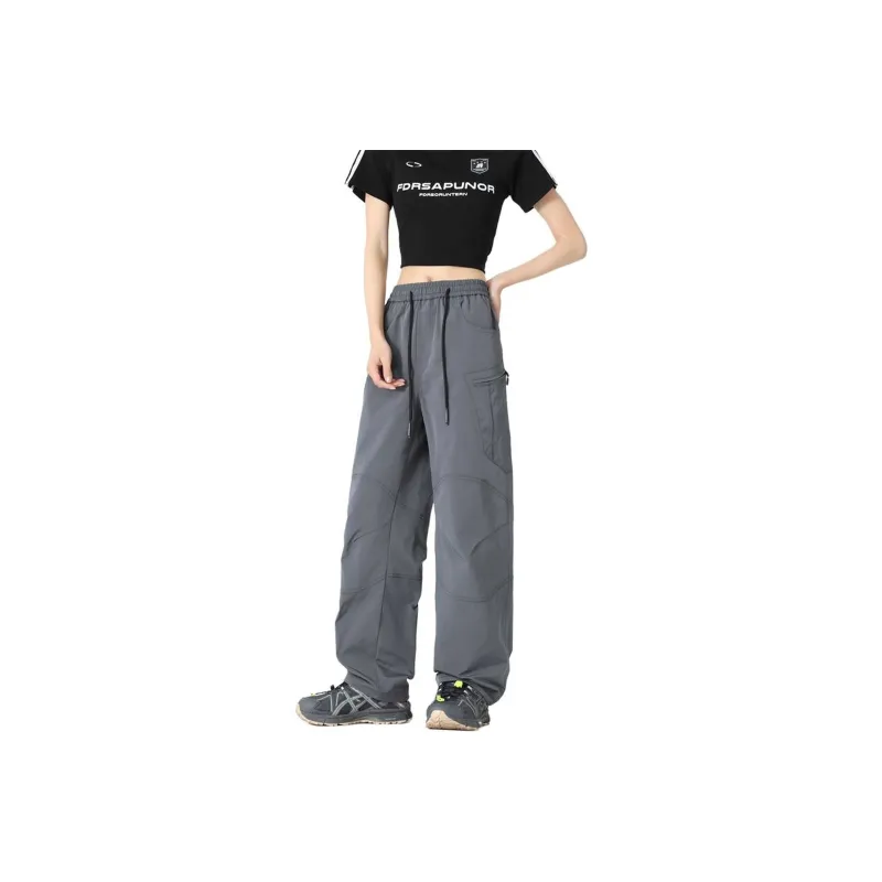 Cost Per Kilo Casual Pants Unisex-18