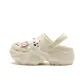 White (Puppy)