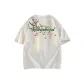 White Heather Gray