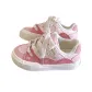 Ciao Pink